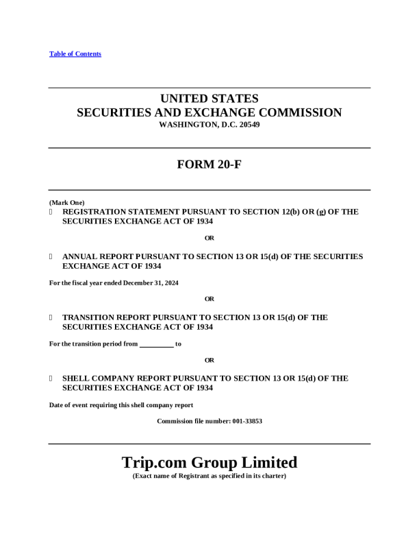 携程 2025年年度报告和过渡报告