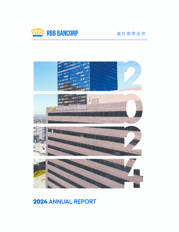 RBB银行 2024年度报告