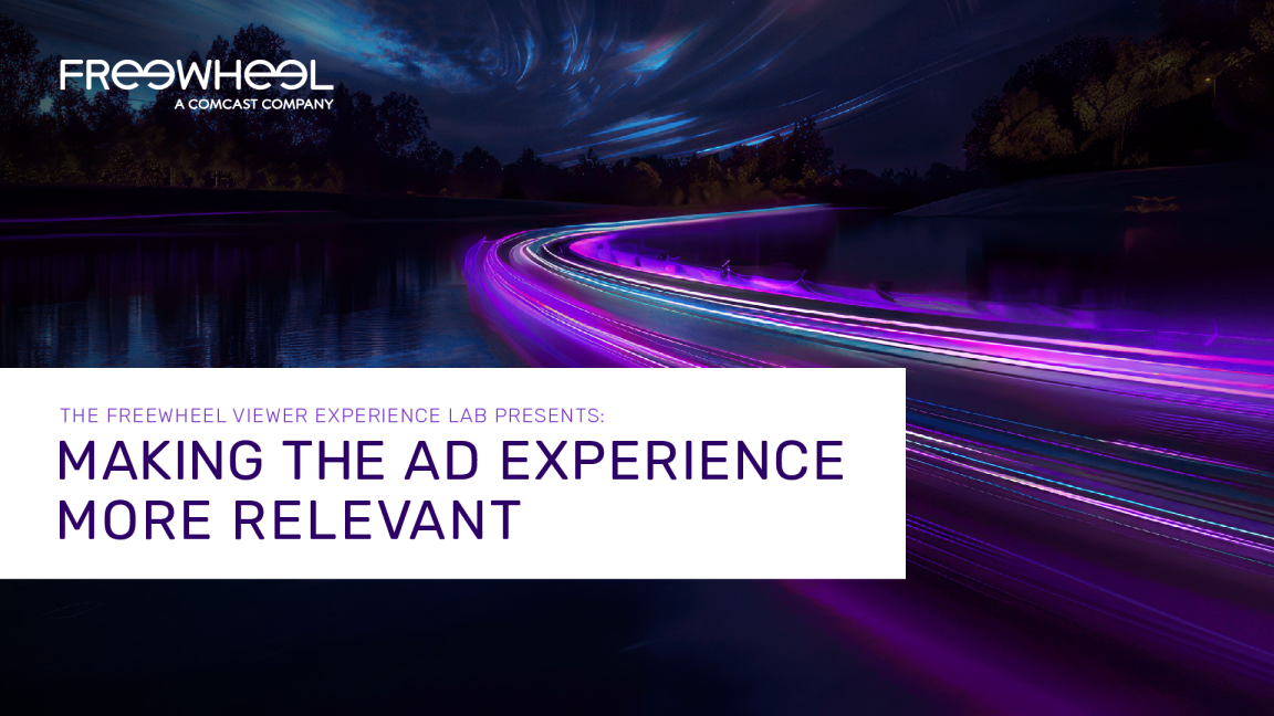 让广告体验更相关