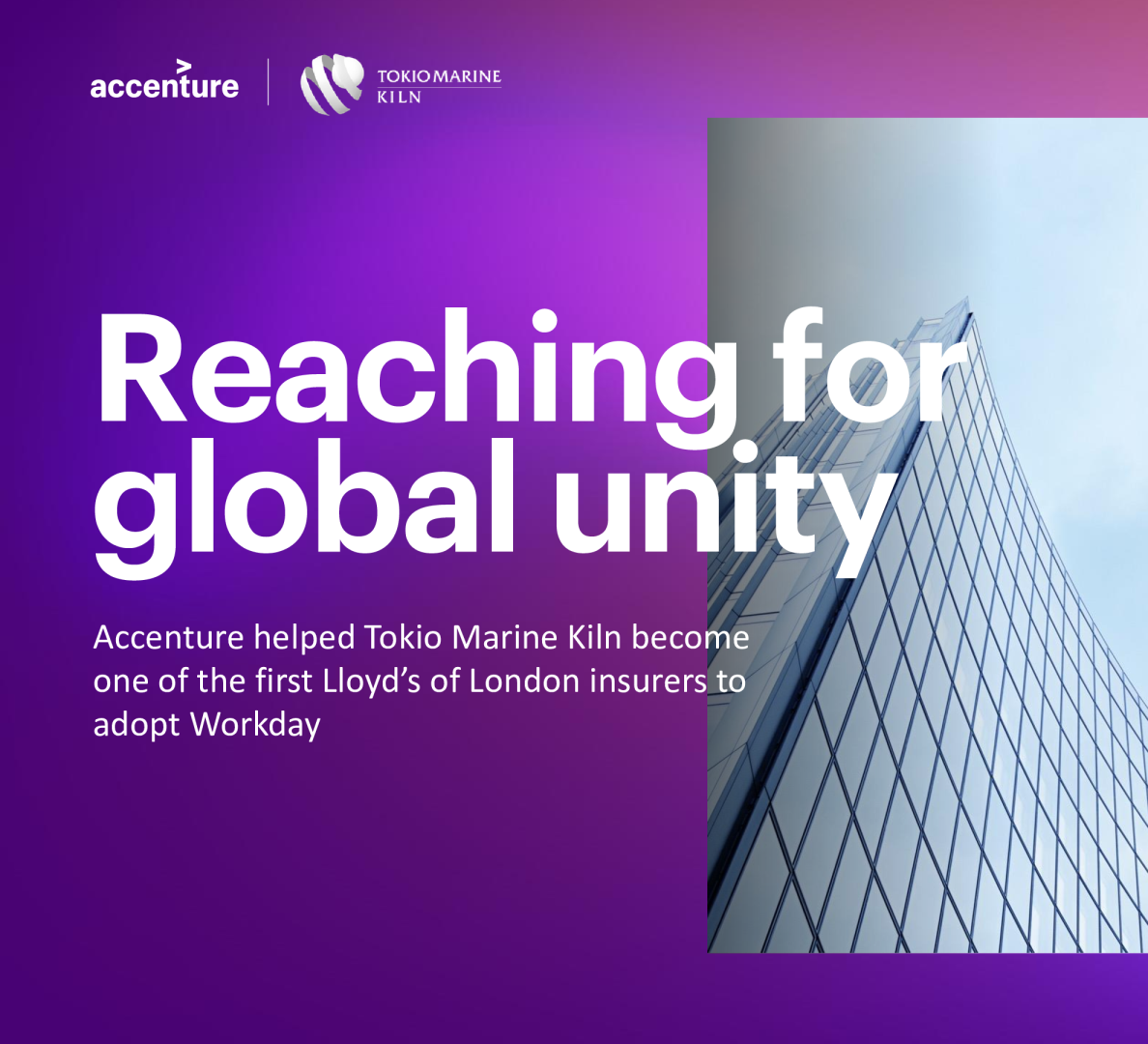 东京海洋窑寻求全球团结