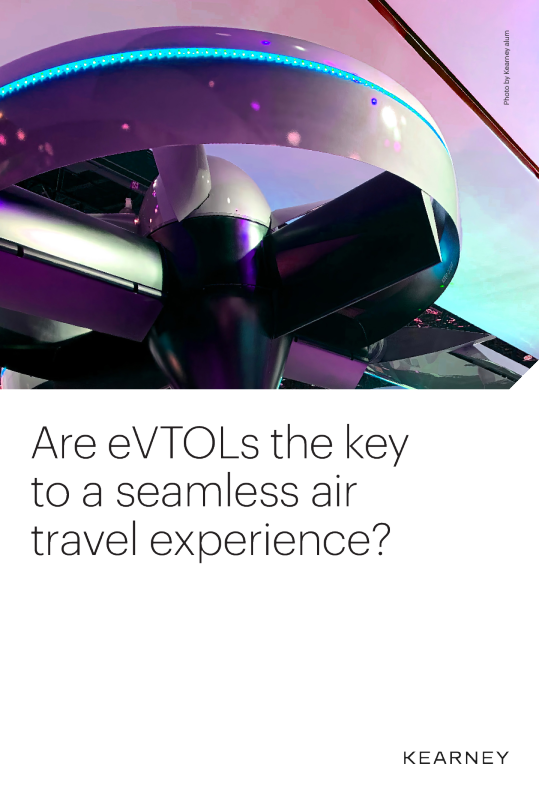 eVTOL是无缝航空旅行体验的关键吗？