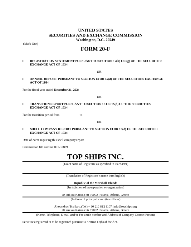 TOP Ships Inc 2025年年度报告和过渡报告