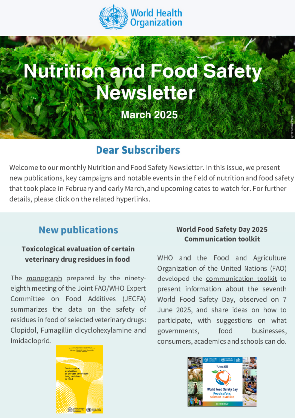 营养与食品安全新闻-2025年3月