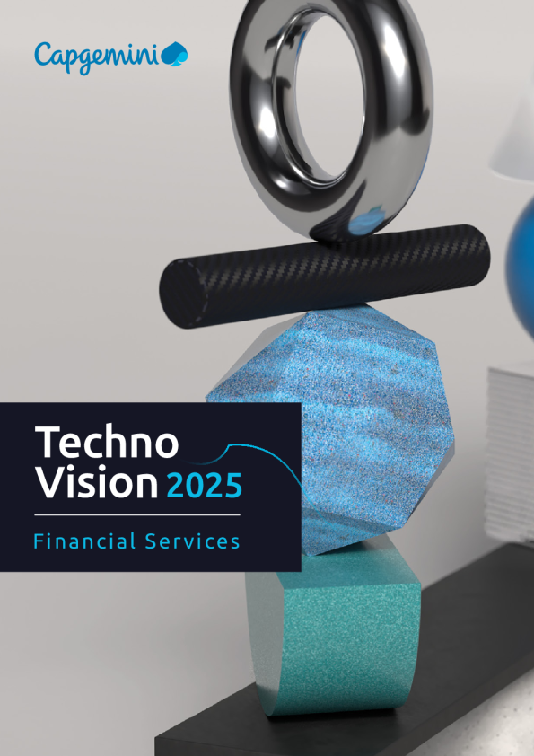 技术展望2025：金融服务