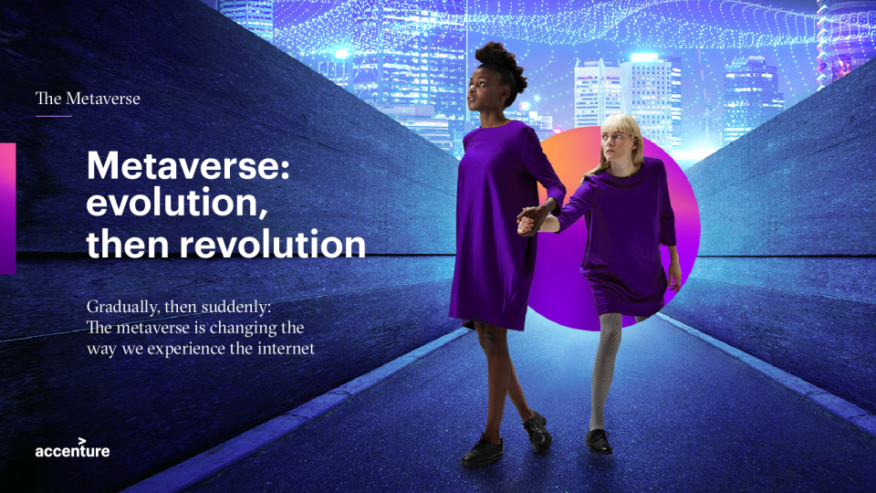 不仅仅是炒作——以下是今天如何拥抱元宇宙