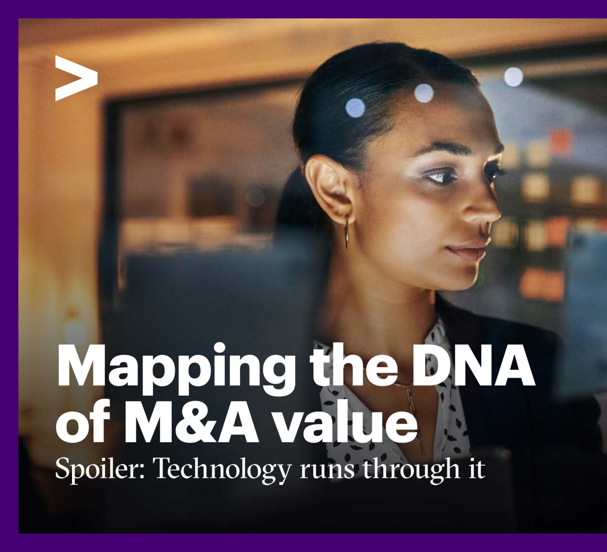 这就是为什么技术对并购基因组如此重要