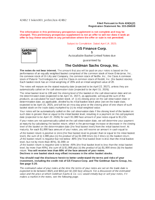 高盛美股招股说明书(2025-04-15版)