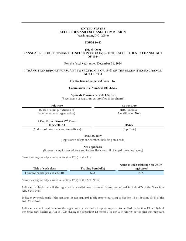 Apimeds Pharmaceuticals US Inc 2024年度报告