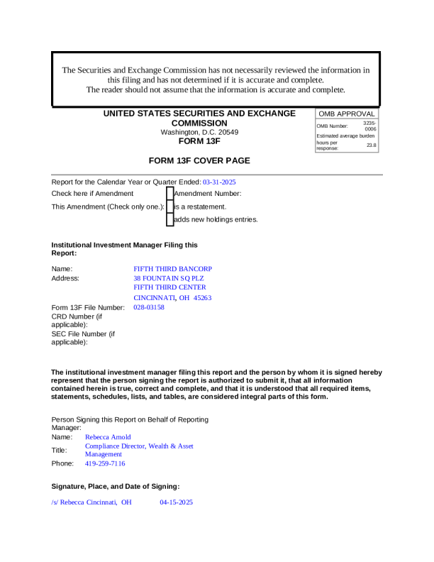 五三银行 2025年季度报告