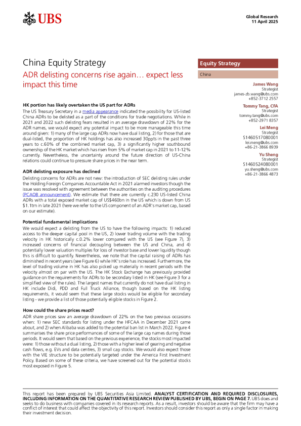 瑞士信贷-中概股退市研究报告—中国股票策略:存托凭证退市担忧再次上升…预期此次影响较小