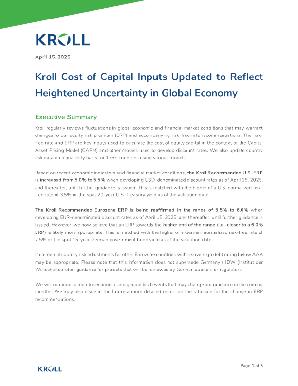 建议的欧元区股票风险溢价和相应的无风险利率