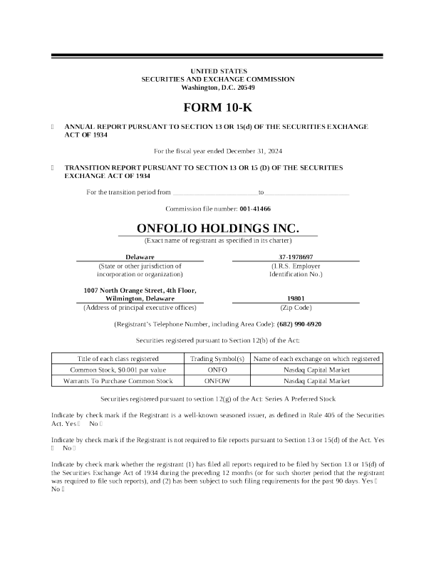 Onfolio Holdings Inc 2024年度报告