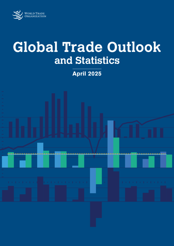 2025年全球贸易展望与统计