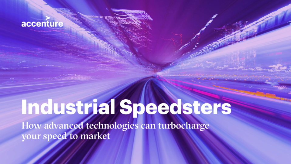 涡轮增压工业速度推向市场