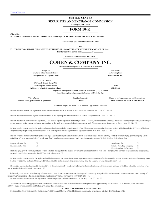 Cohen & Co Inc 2024年度报告