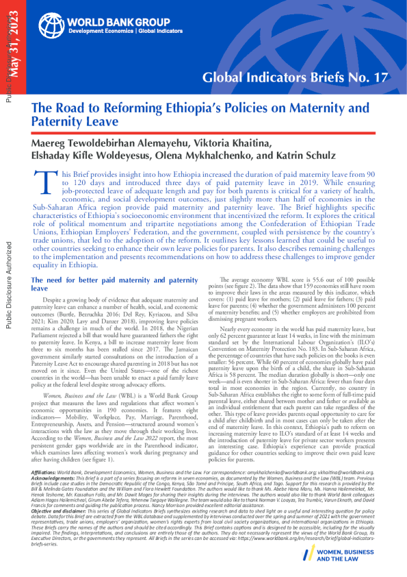 埃塞俄比亚产假和陪产假政策改革之路