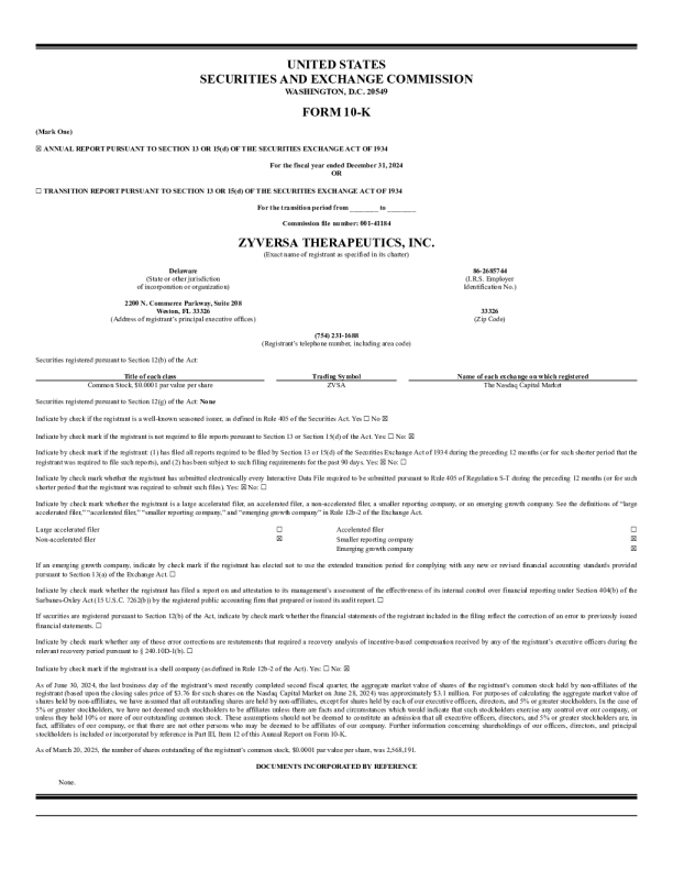 ZyVersa Therapeutics Inc 2024年度报告