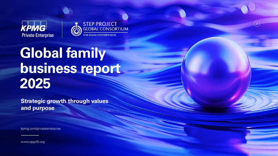2025年全球家族企业报告