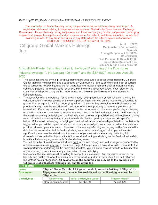 花旗集团美股招股说明书(2025-04-18版)