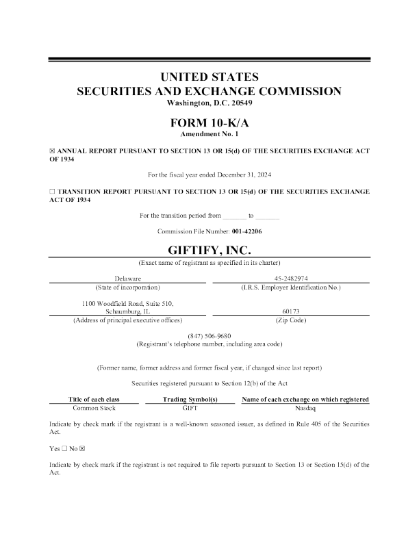 Giftify Inc 2024年度报告