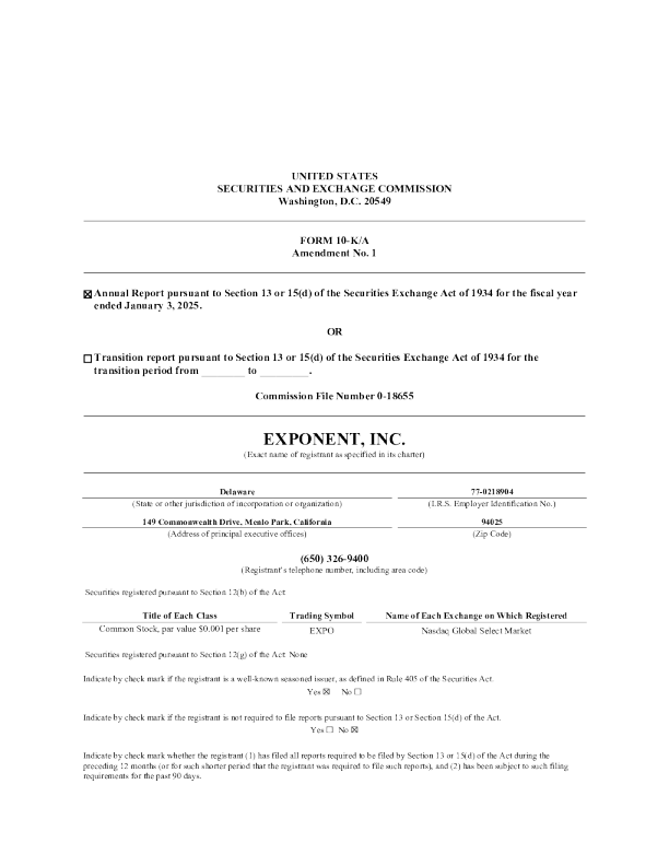 毅博 2024年度报告