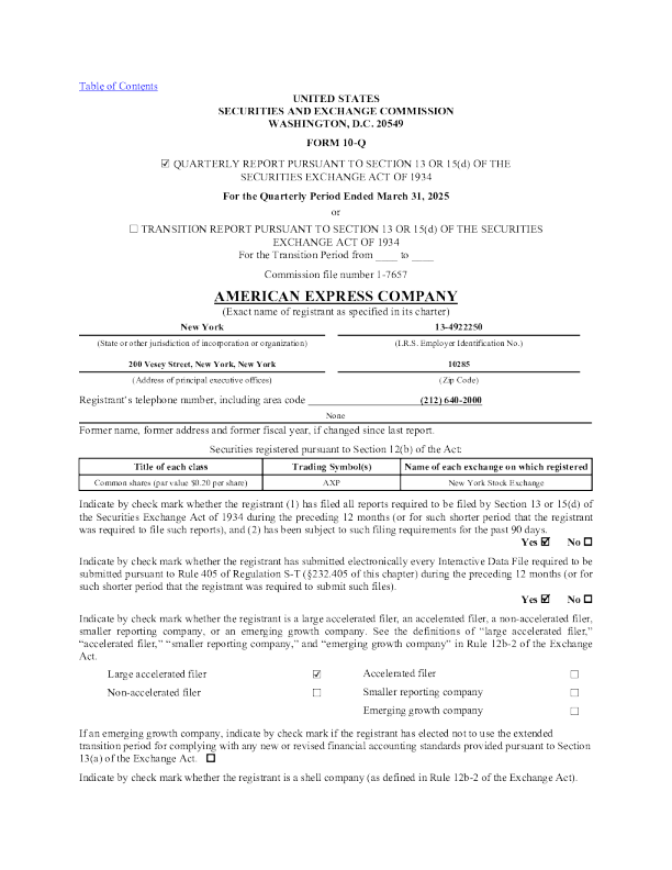 美国运通 2025年季度报告