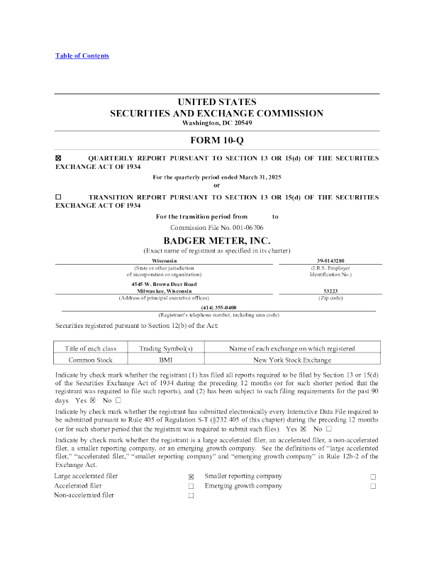 Badger Meter Inc 2025年季度报告