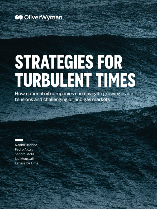 国家石油公司如何应对贸易紧张局势