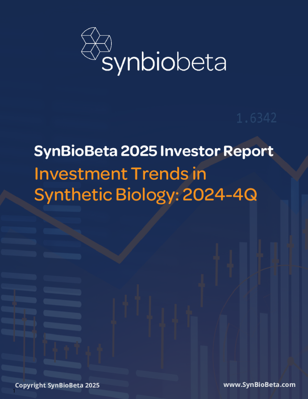 合成生物学投资趋势：2024年第四季度