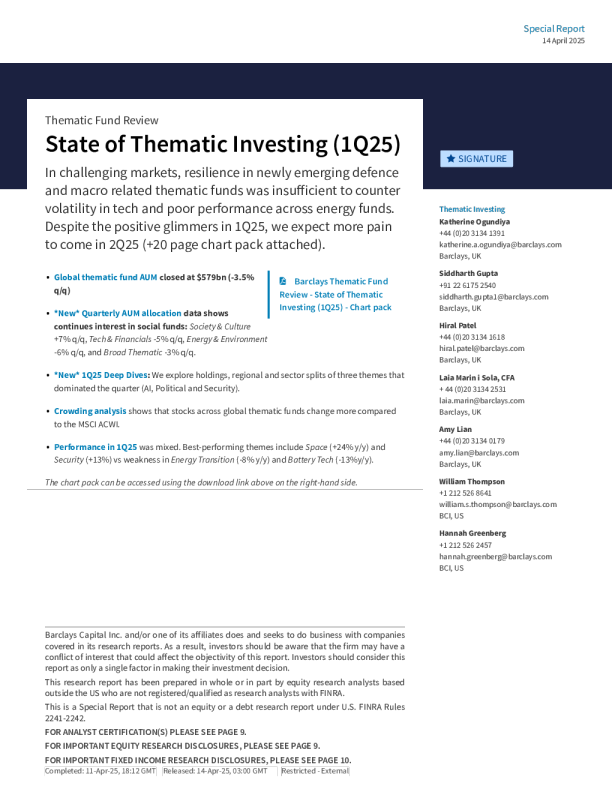 主题_研究_1Q25_（1）