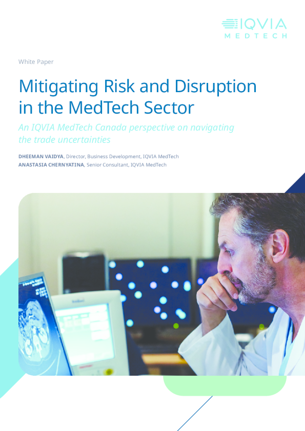 降低医疗科技行业的风险与干扰