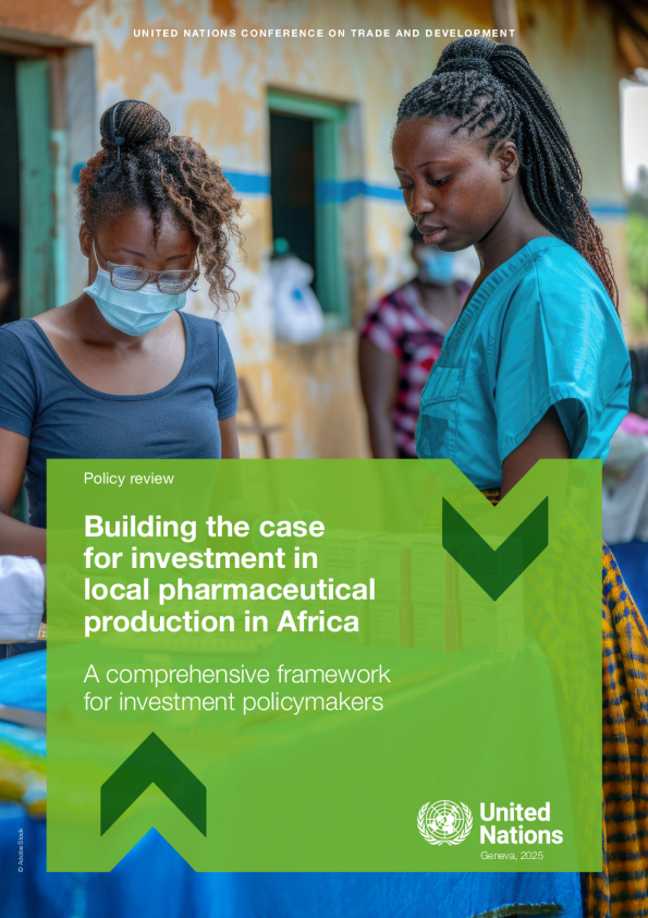 非洲本土药品生产投资价值论证