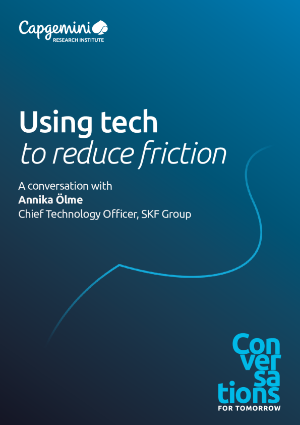 使用技术减少摩擦