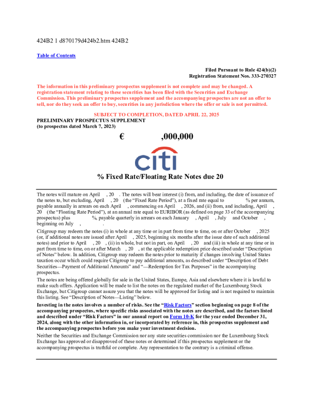 花旗集团美股招股说明书(2025-04-22版)