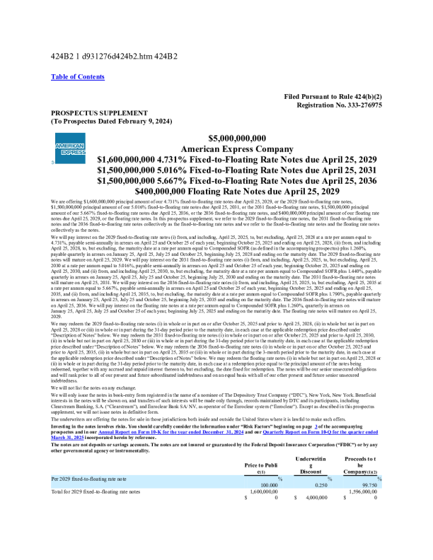 美国运通美股招股说明书(2025-04-22版)