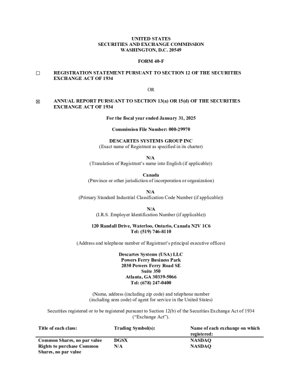 笛卡尔物流系统集团 2024年度报告