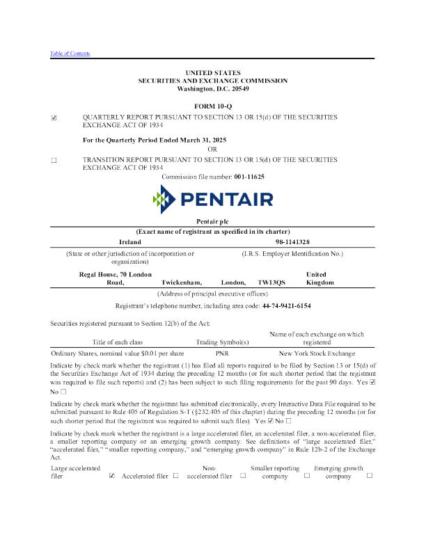 滨特尔 2025年季度报告
