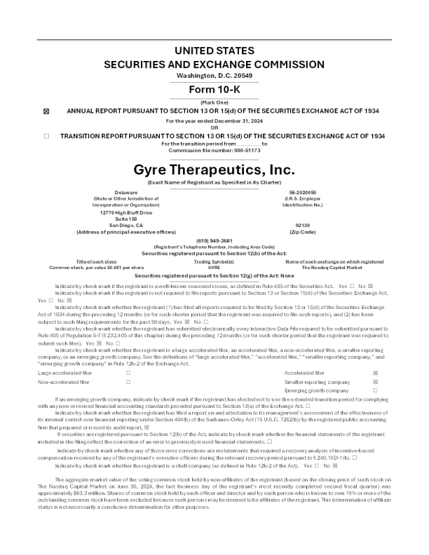Gyre Therapeutics Inc 2024年度报告