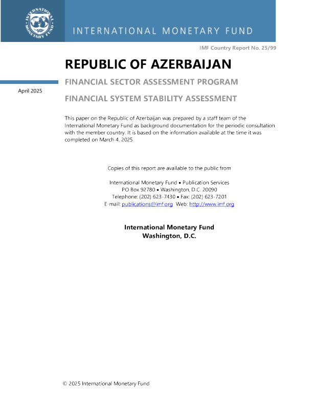 阿塞拜疆共和国：金融部门评估计划金融体系稳定性评估