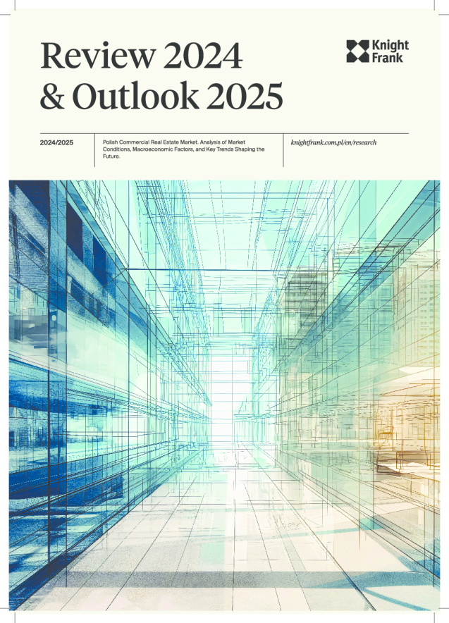 2024年回顾与2025年展望