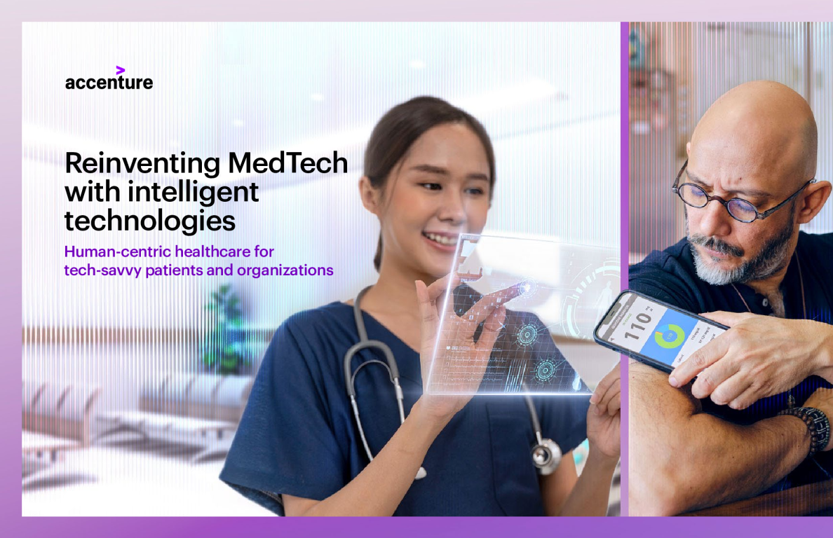 用智能技术重塑医疗技术