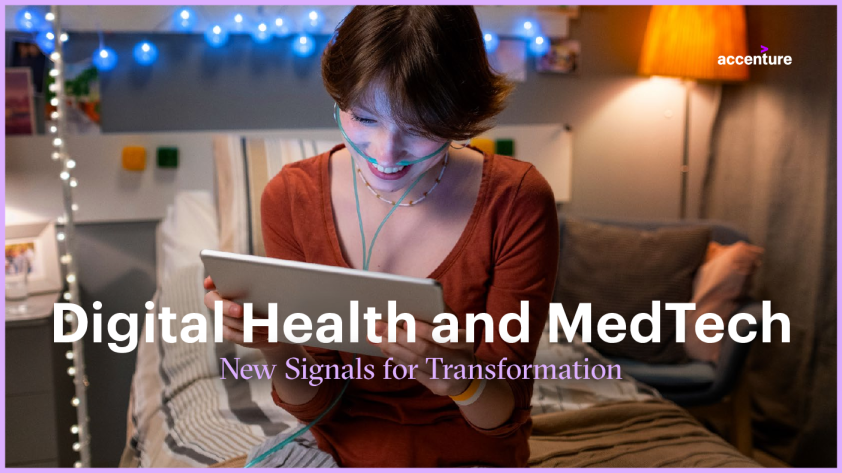 数字健康与医疗技术：转型的新信号