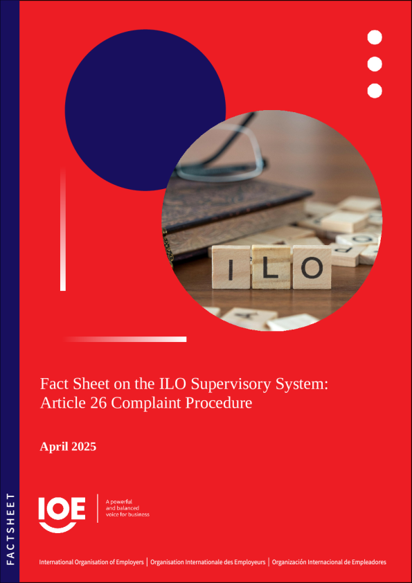 国际劳工组织监督制度：第26条申诉程序