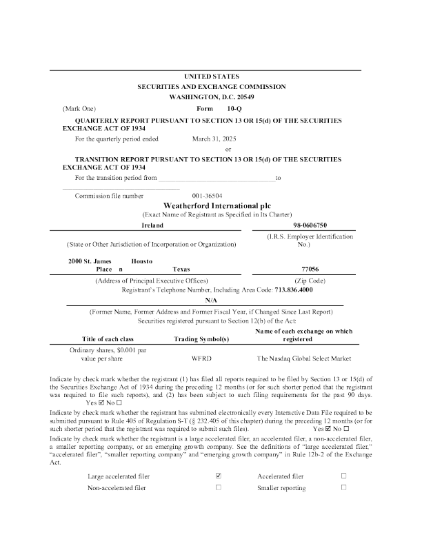 威德福国际 2025年季度报告