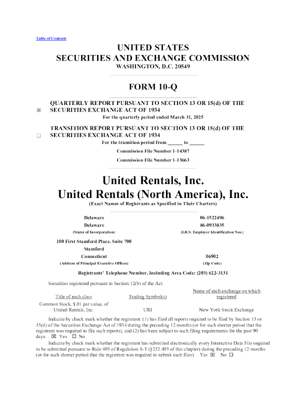 联合租赁 2025年季度报告