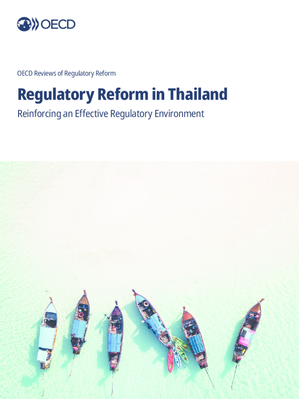 泰国监管改革:加强有效的监管环境