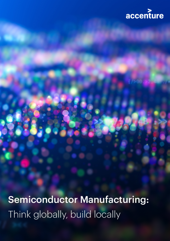半导体制造：全球化思考，本地化建设