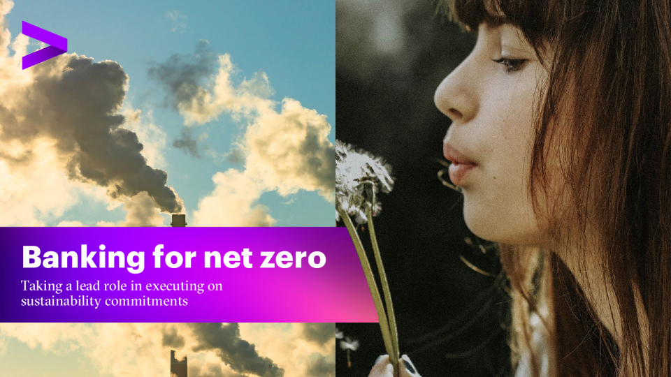 迎接净零银行的挑战