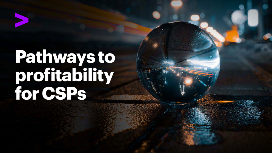 数字电信公司的未来：CSP盈利之路