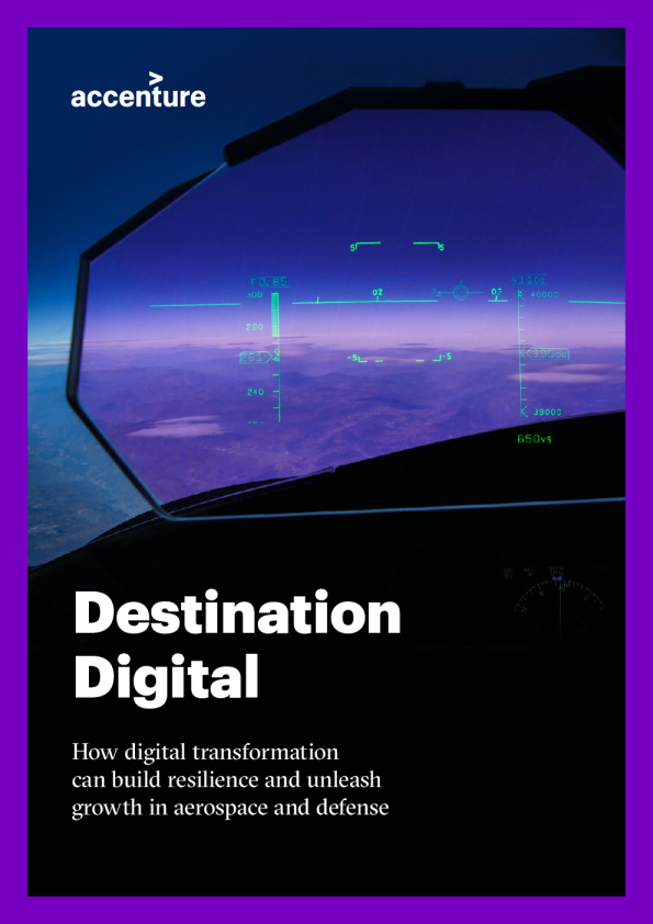 航空航天和国防数字目的地